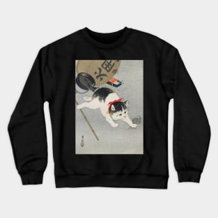 Cat and Rat by Ohara Koson Crewneck Sweatshirt